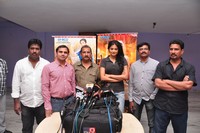 Chandi Movie Press Meet Photos